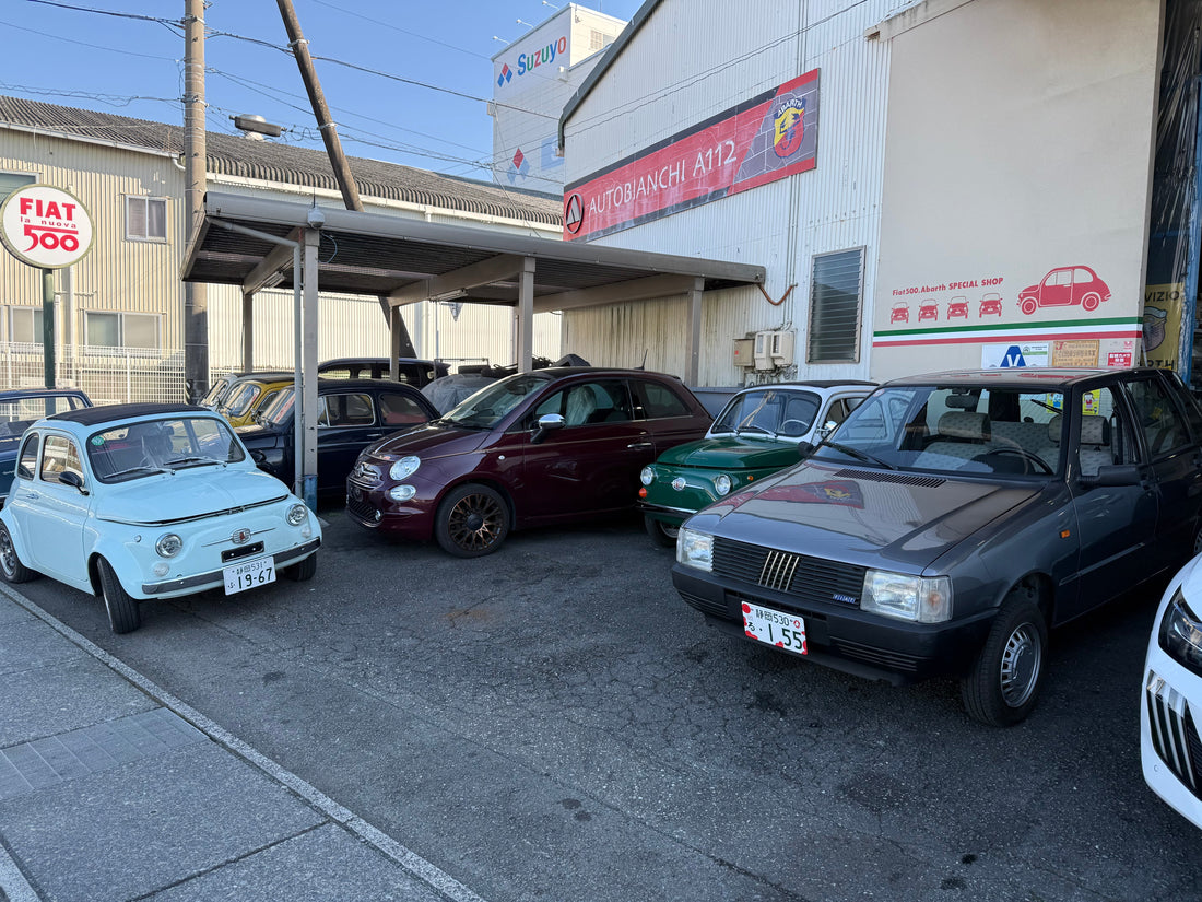 2月23日臨時休業のお知らせ