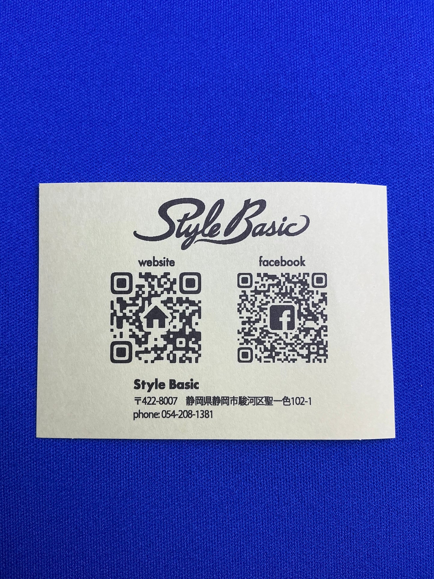 モニョチタポミチ　ステッカー