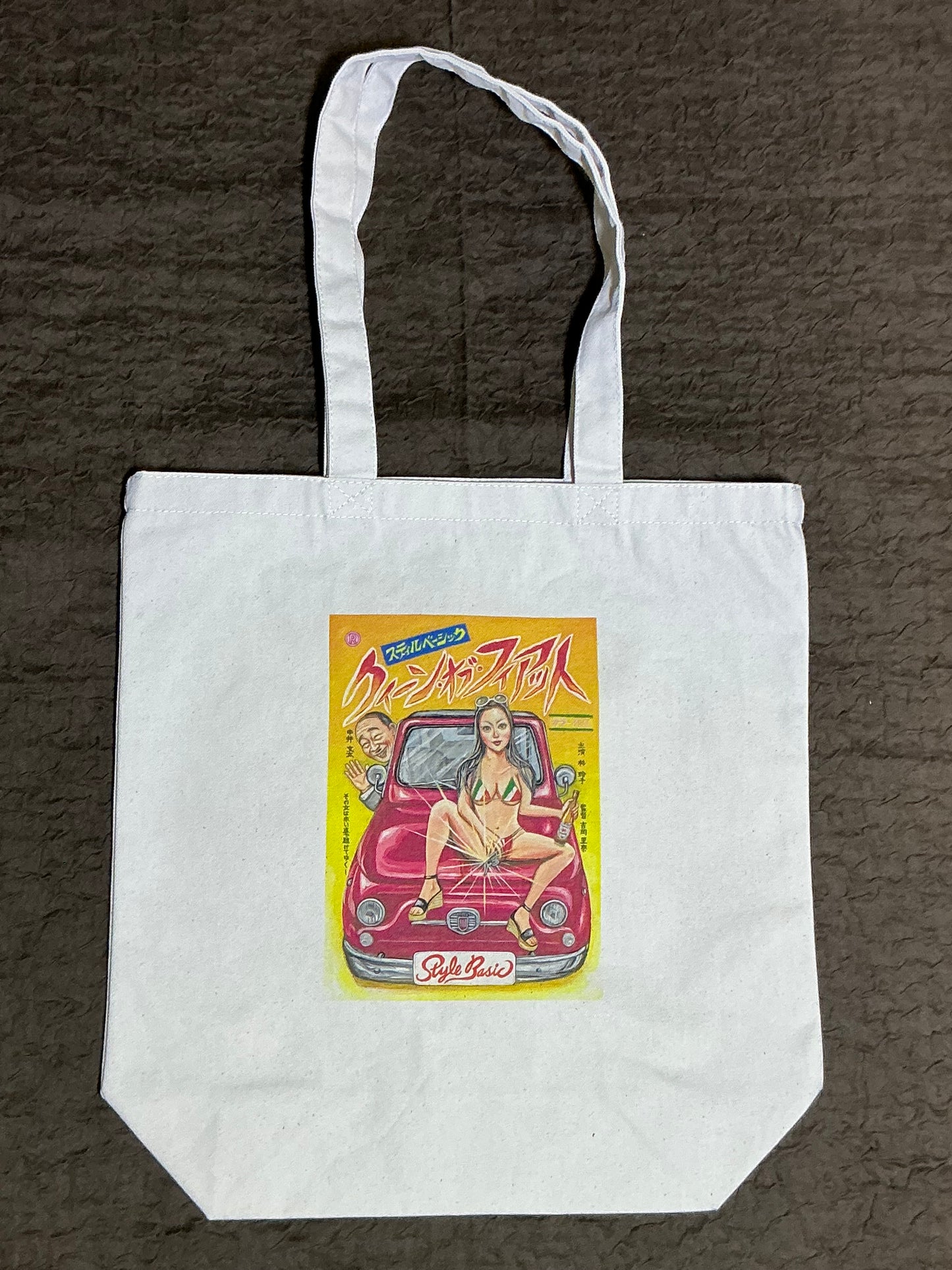 吉岡里奈さんクイーンオブフィアットトートバッグ