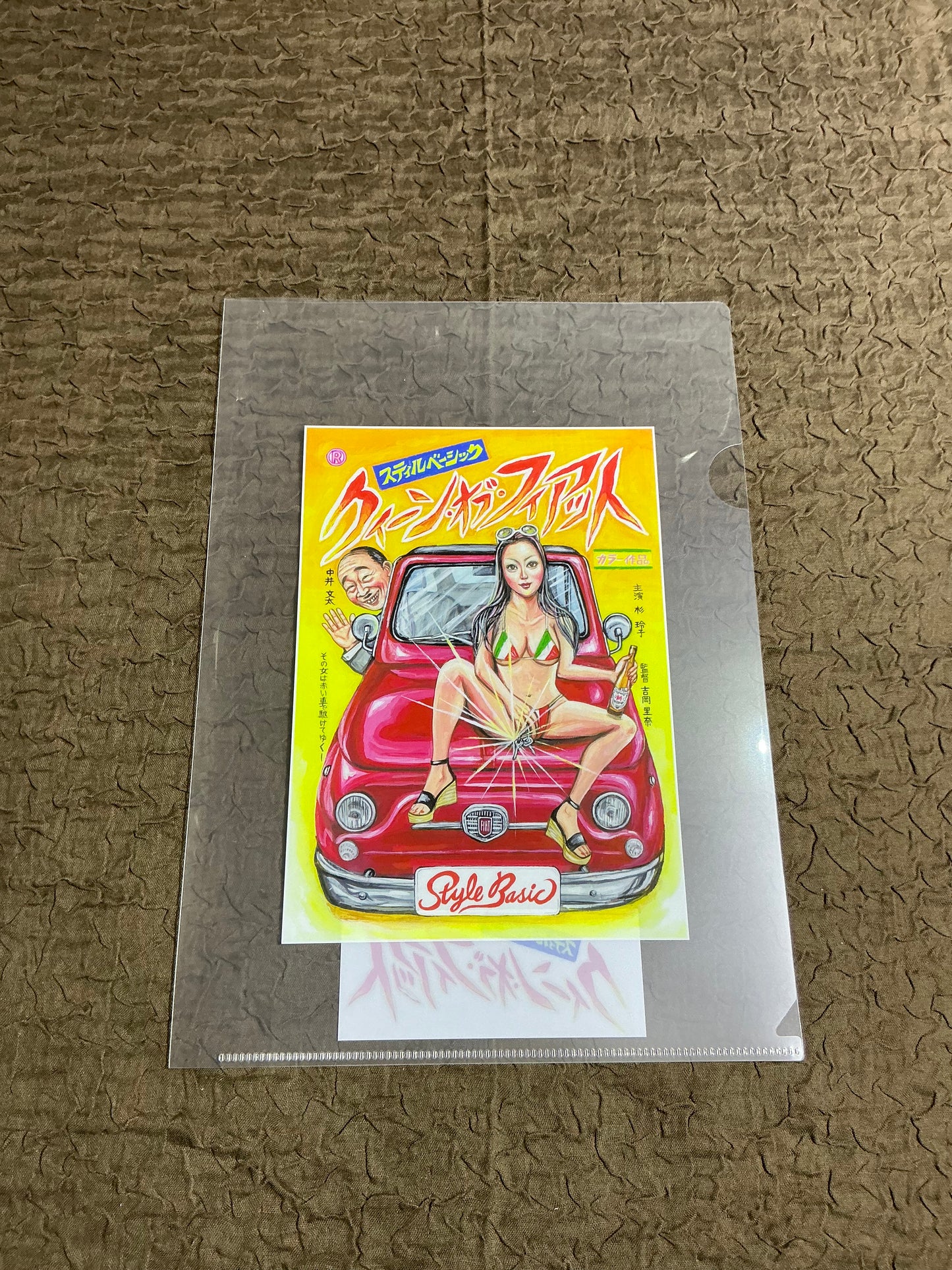 吉岡里奈さんクイーンオブフィアットクリアファイル