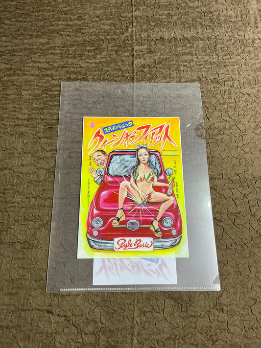 吉岡里奈さんクイーンオブフィアットクリアファイル