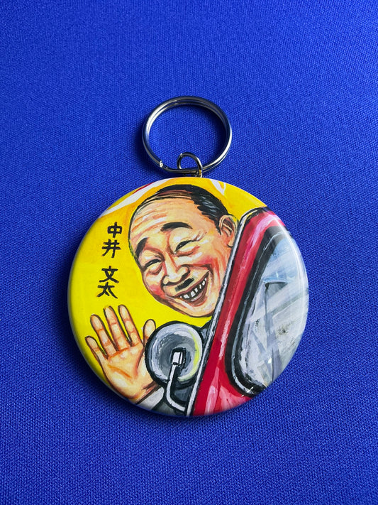 吉岡里奈クイーンオブフィアット缶バッチキーホルダー