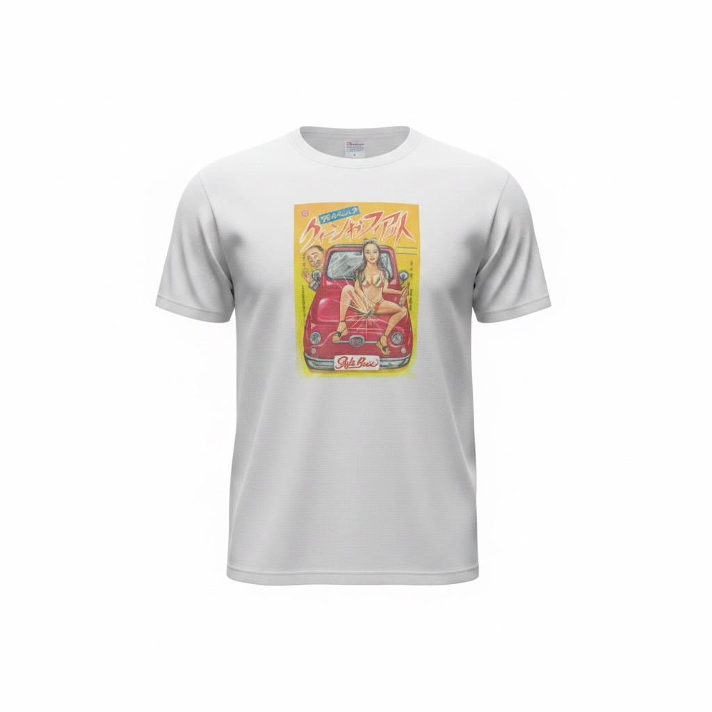 吉岡里奈さんクイーンオブフィアットTシャツ