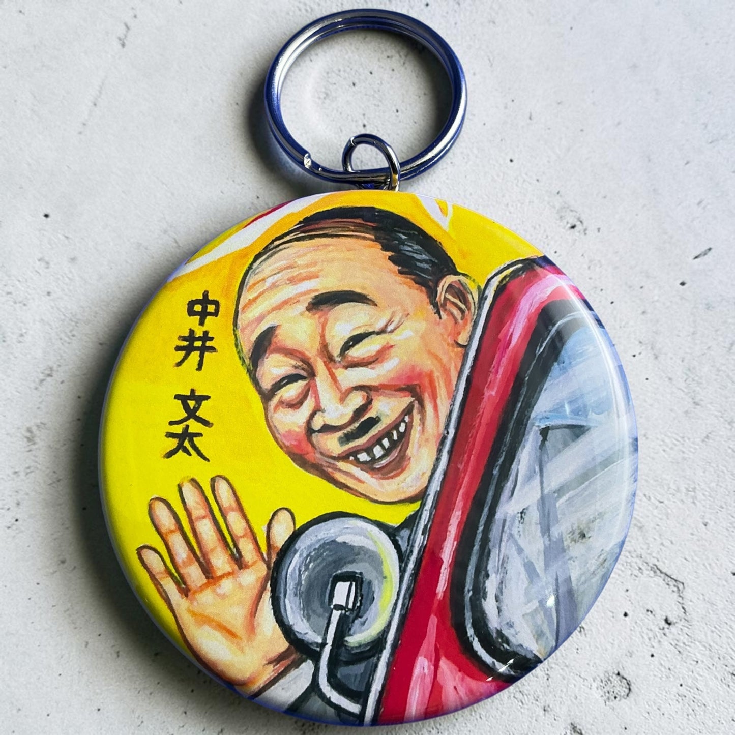吉岡里奈クイーンオブフィアット缶バッチキーホルダー