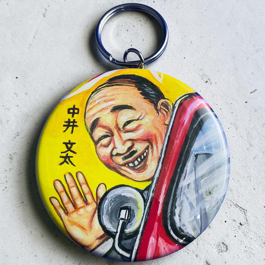 吉岡里奈クイーンオブフィアット缶バッチキーホルダー